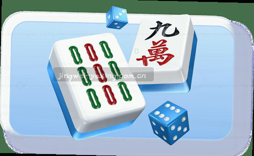数据档案：数字记忆