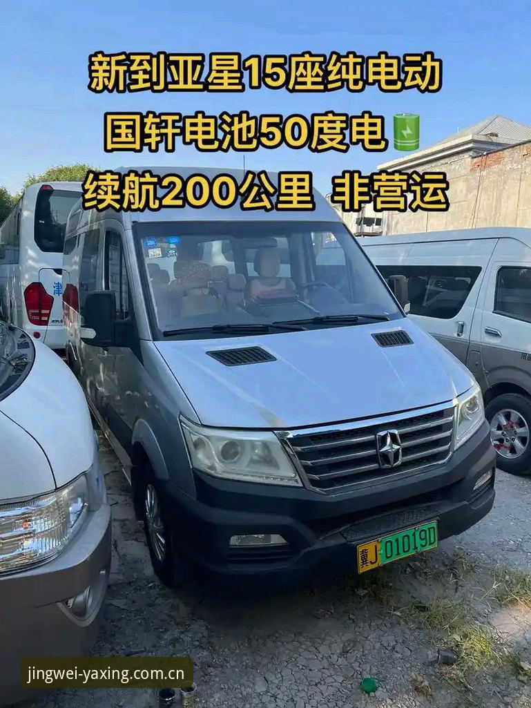 亚星CN V5.0入口常见问题最新动态：从注册到登录，避开这些坑才能用好年度革新版