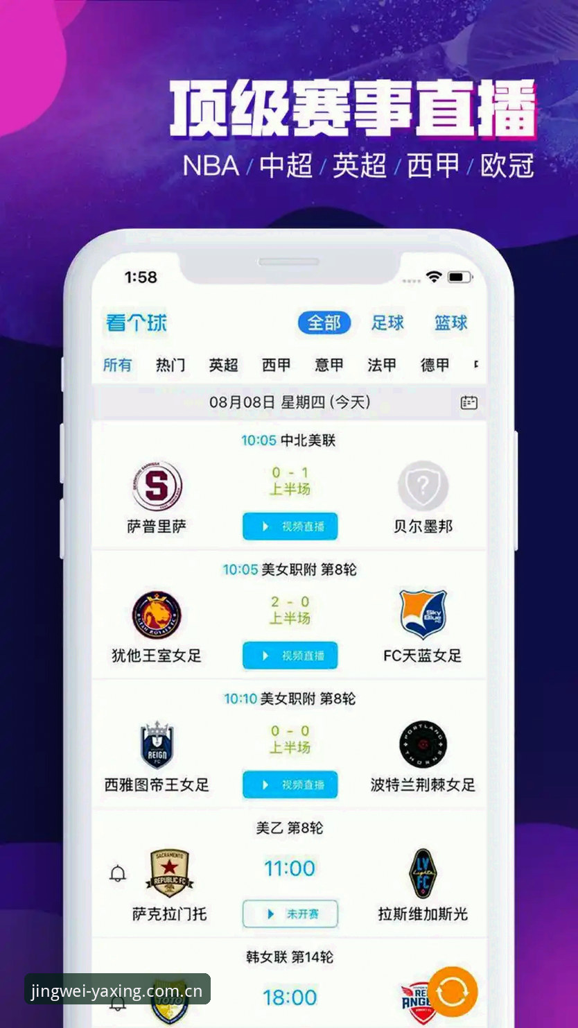 亚星体育官网V5.0入口迷思：避开这三个错误才能用上“以精微照见洞察”